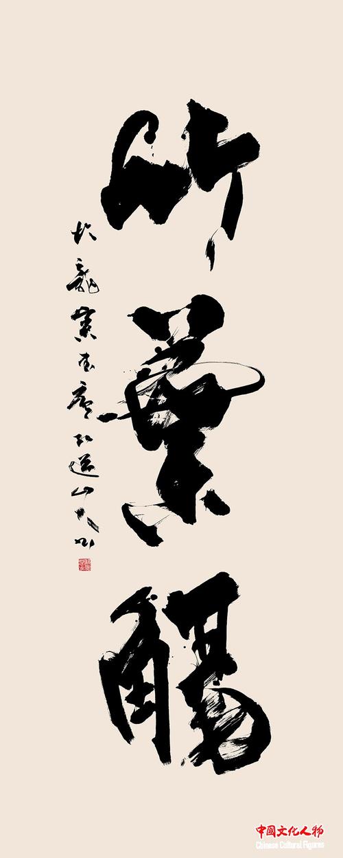 エロンピースエロい在线 它能为生活增添不少乐趣