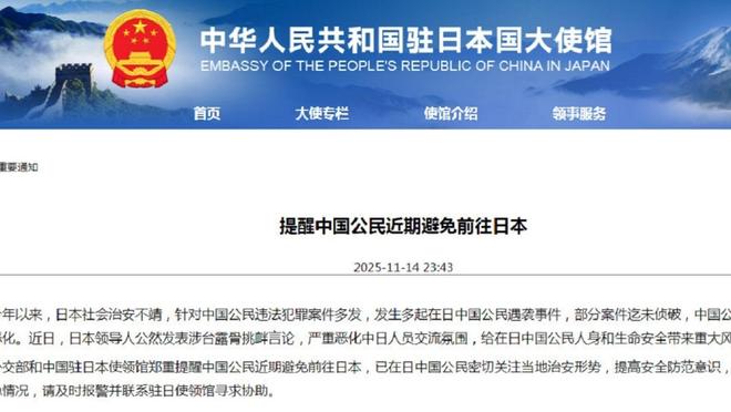 仙踪林XZL欢迎你呦交