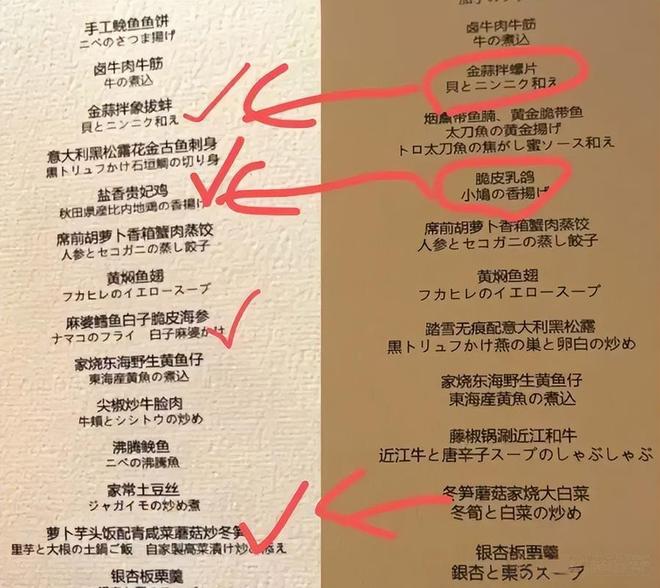 聚聚嘟嘟嘟嘟嘟嘟 