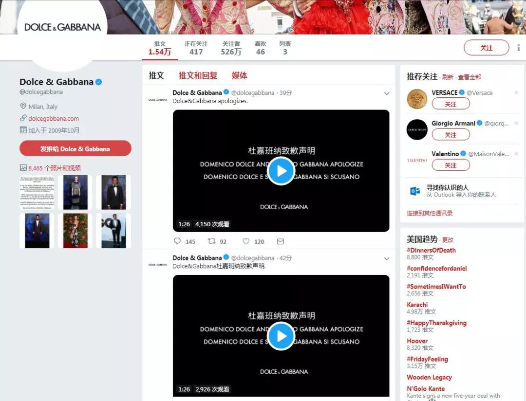 高品质在线影视