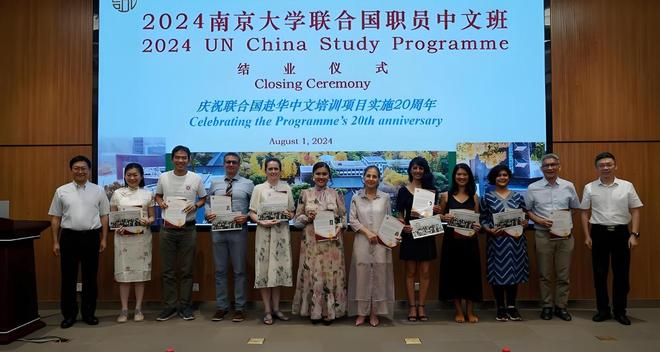 99精品欧美一区二区蜜桃