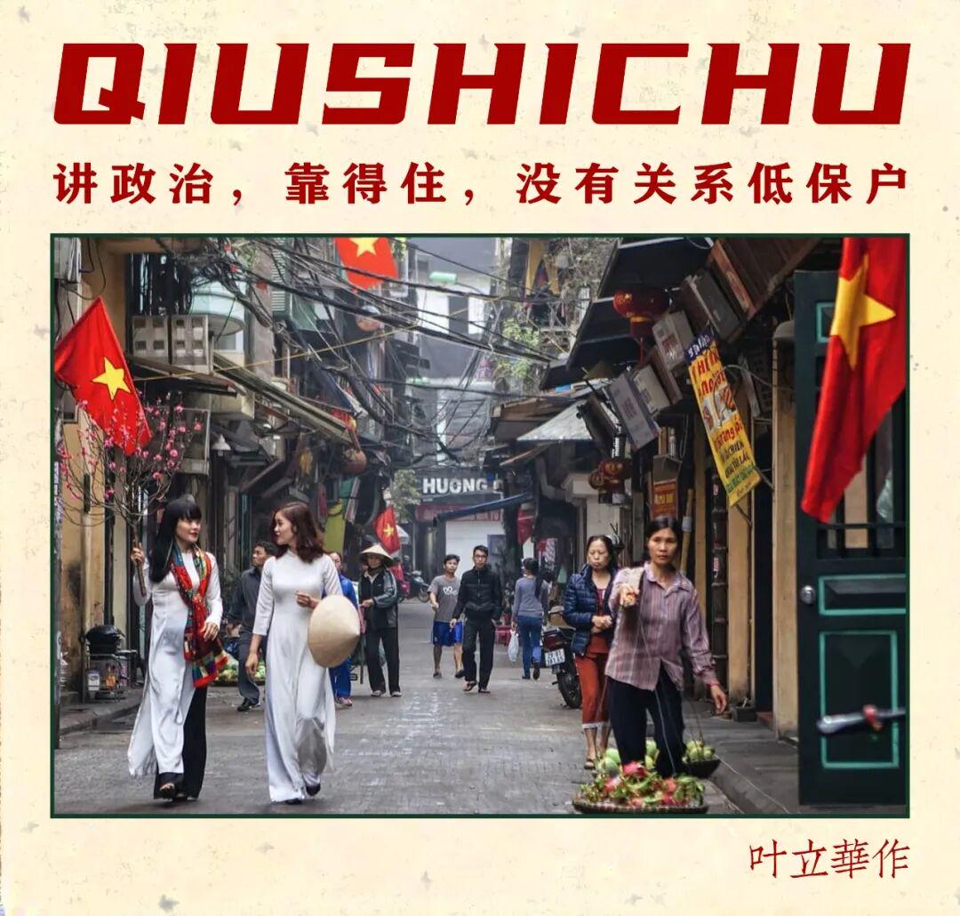 第一爆料网 第爆料网界面设计简洁直观