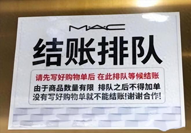 小马拉大车阿姨