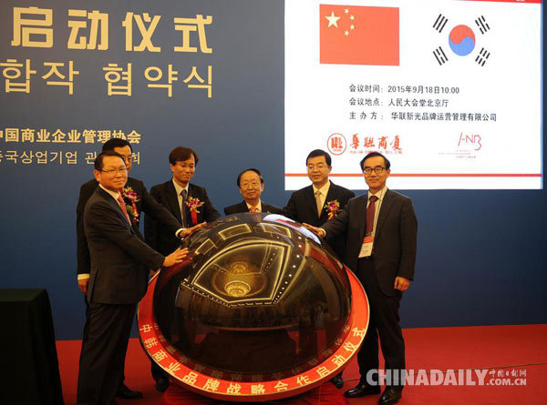 妈妈今晚是你的