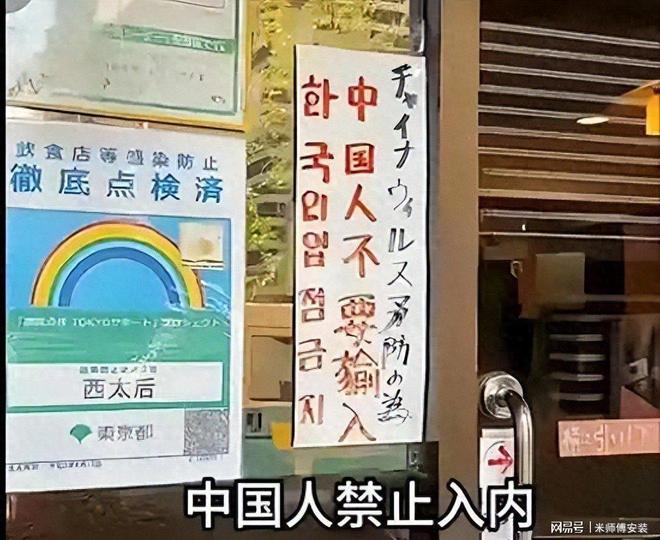 佛山市德联微纳科技有限公司 招标
