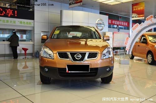 幼调 幼调理解并支持其成长