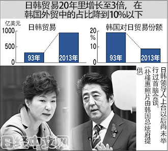 蜜桃视频男技师乐开花了