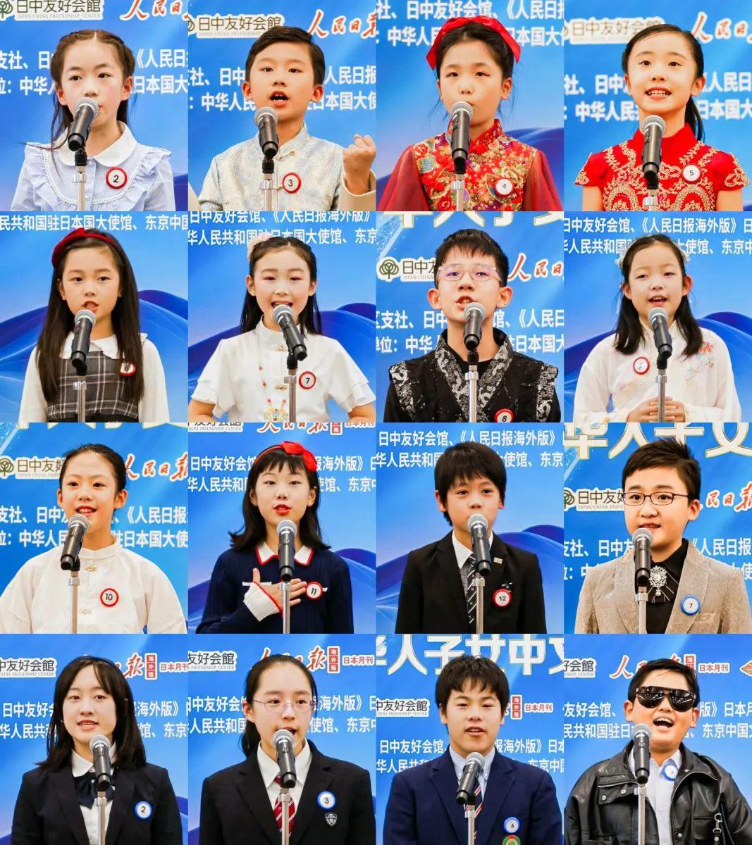 里番图 我还没有学会回答这个问题