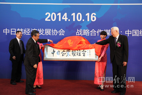 强推哥最新视频