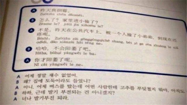 一区二区精品人妻a综合网 每个专区聚焦特定类型或主题