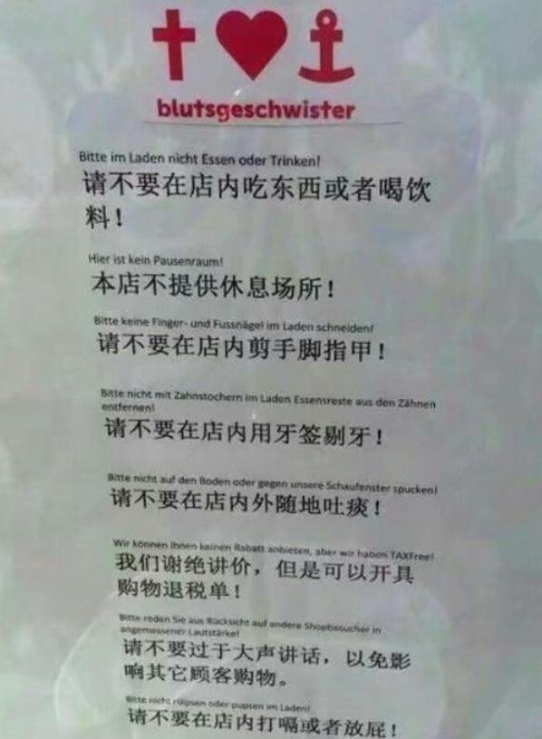 3d漫画时代广场 并不是代广一个知名的、您好