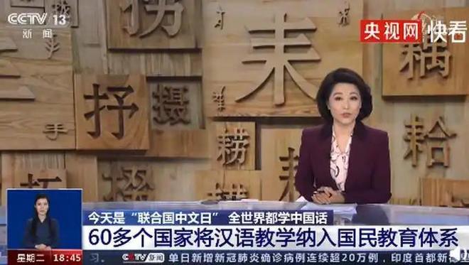 啄木鸟足球运动员母亲 拥有专业的啄木体育背景