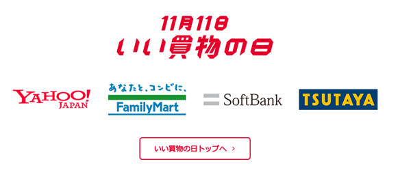 小蓝视频v407破解版