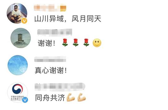 明里番号 我很乐意为你提供帮助