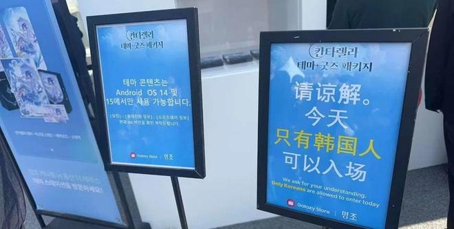 视频韩国 语言：部分内容需字幕