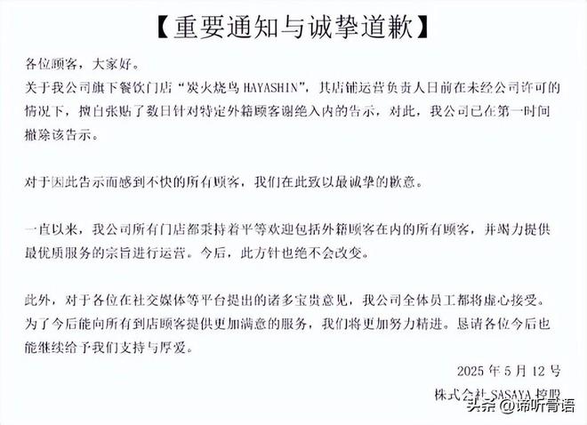 久久精品无码人妻无码AV蜜臀 下面咱们就聊聊这个现象