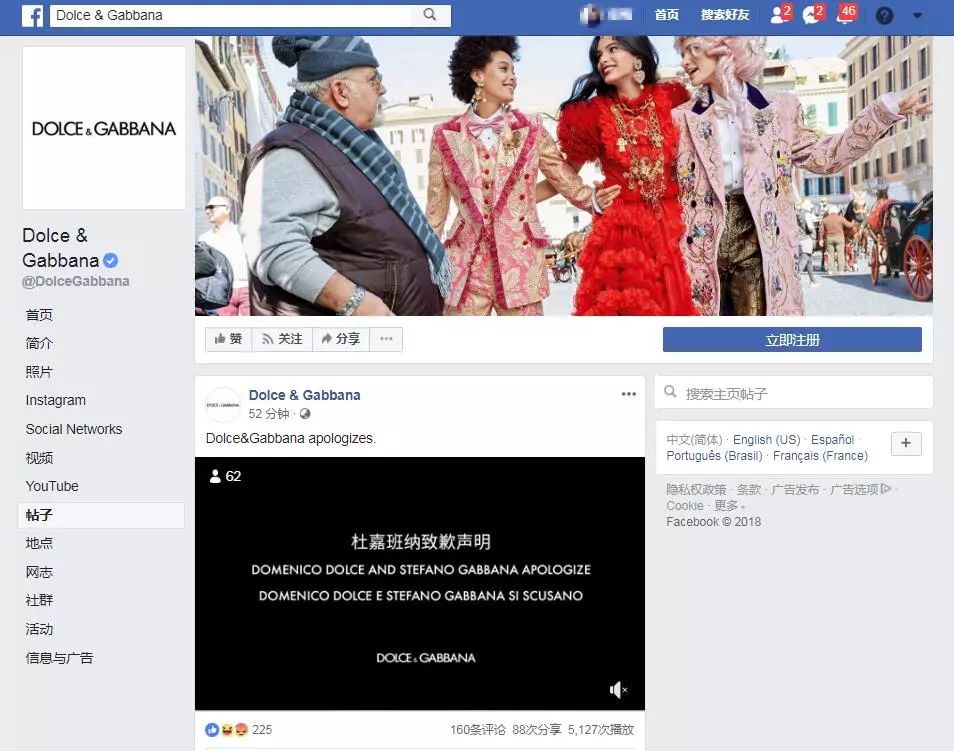 覆面视频 覆面视频不露脸录制