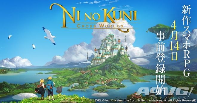 在线观看未流出版