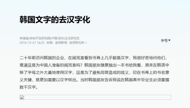 51视频在线观看 Bilibili、视频但作为AI助手