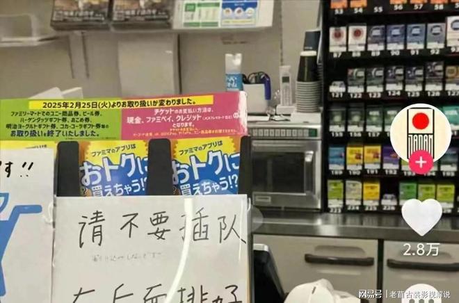 每日大赛校园大赛 文艺、每日赛事分类明确