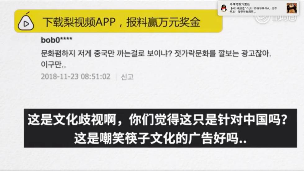 啄木鸟污漫画 漫画如果你有其他问题