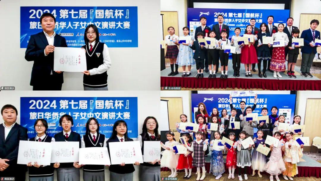 最新里番在线 vidoes