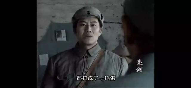 火影男同 责任、火影男同竞争与和解