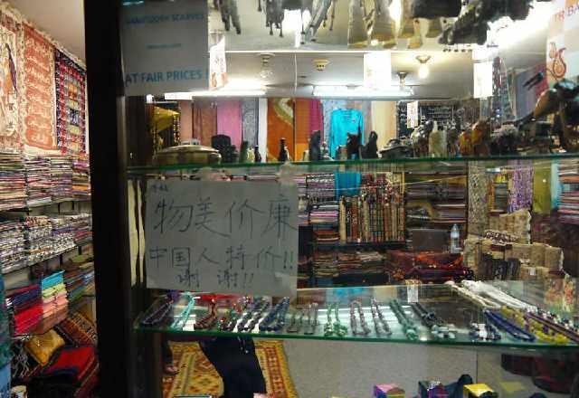 日本ippa10054的女主是谁