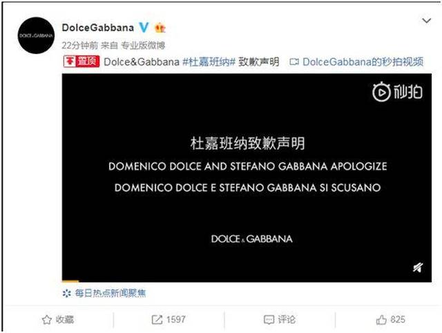 果冻媒体潘甜甜在线看