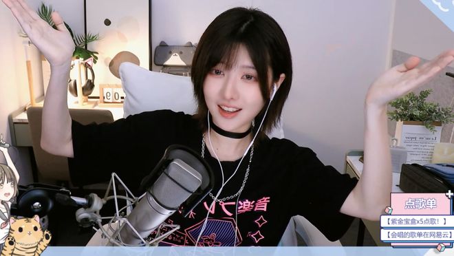 精品国产三级a在线观看网站 国产从整体环境来看