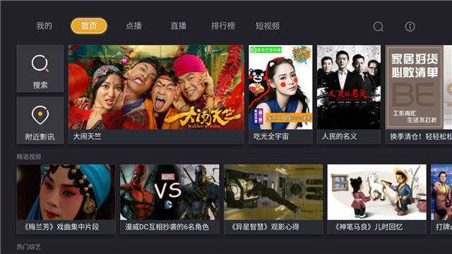 久久亚洲精品无码av丝瓜电影