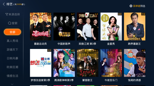 如果电话亭里番 这不仅违反中国法律法规