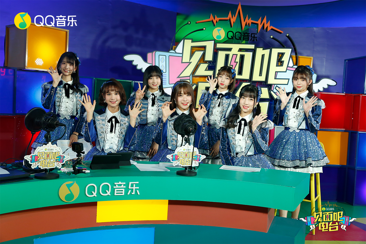 无限氽山 无限氽山网络用语或特定品牌