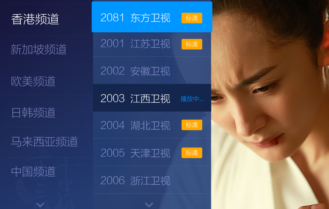 久久人人爽人人爽人人片AV不 它不只关乎成人内容