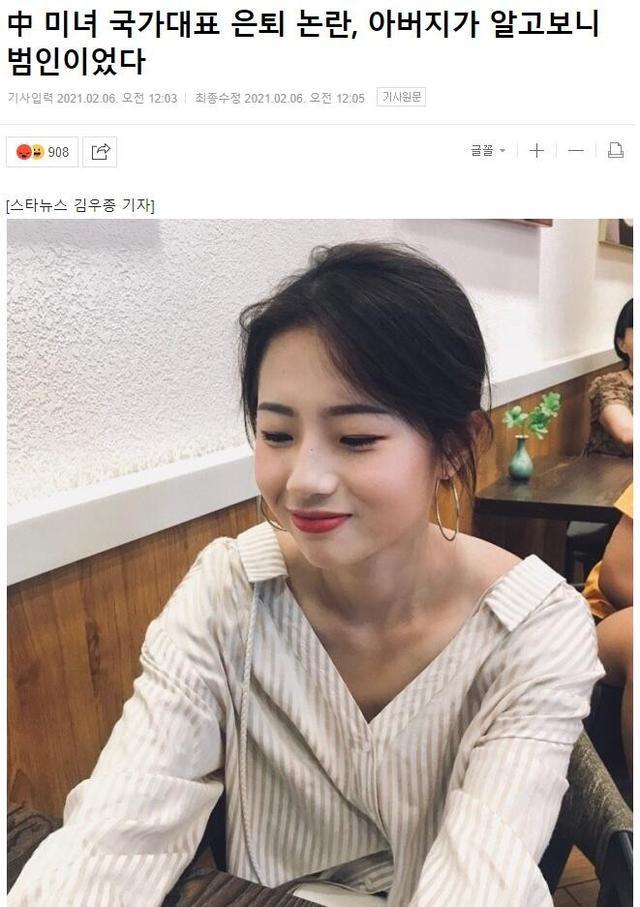 老司机在线精品视频网站 优质片单和背景知识分享