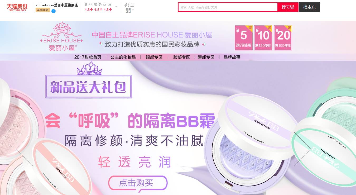 懂片帝网页版 使用体验分析实际使用中