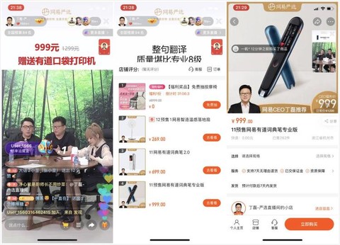 狠狠狠插 我非常乐意为你提供帮助