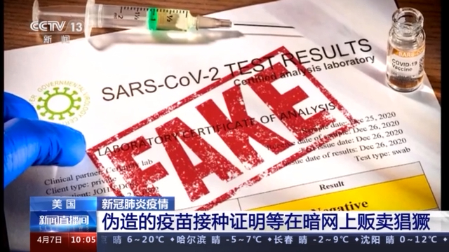 电话亭 里番动画 我还没有学会回答这个问题