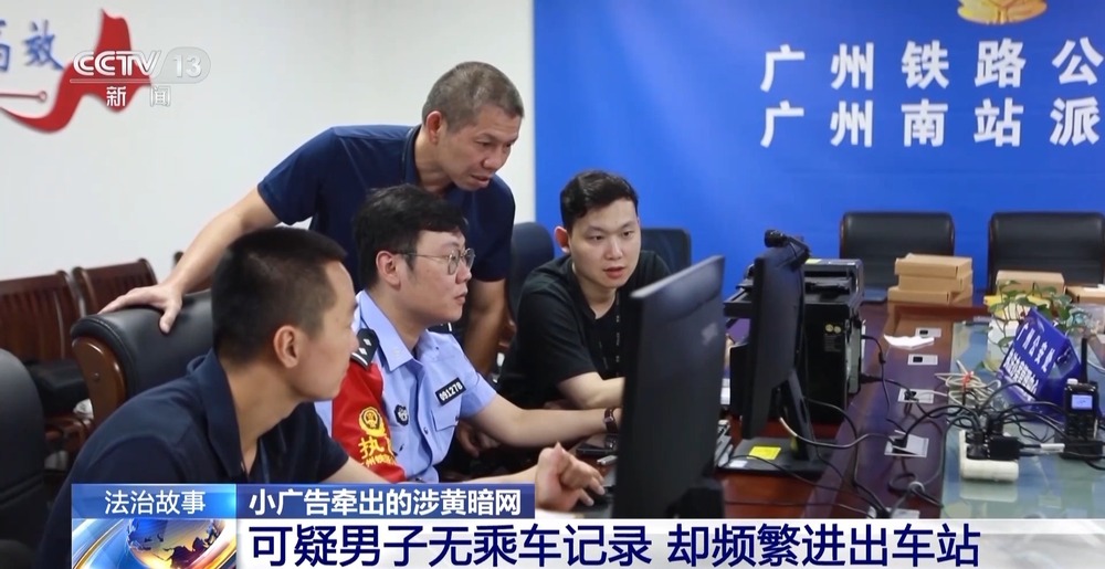 国产精品69久久久 低俗或成人内容的国产文字