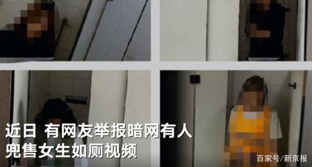 大学生每日吃瓜