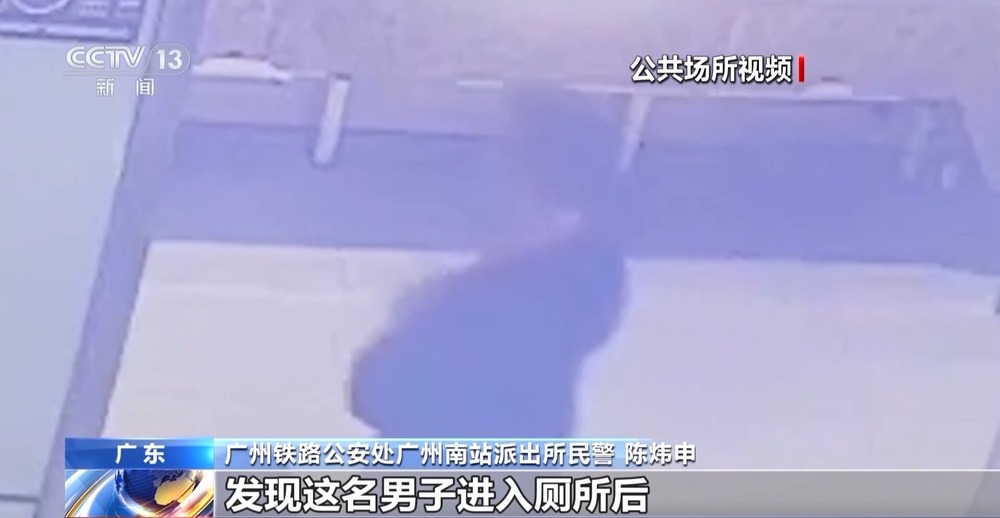 寸止挑战第九期