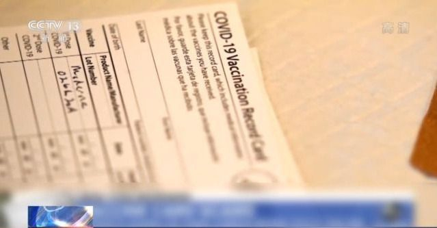 解开胸罩揉着她的乳尖 “解开……揉着……”