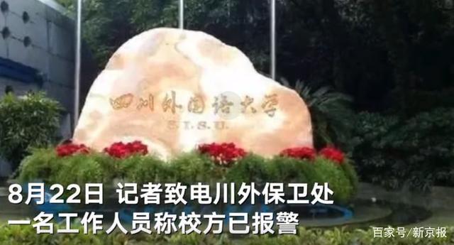 16幼女 幼女如果你有其他问题