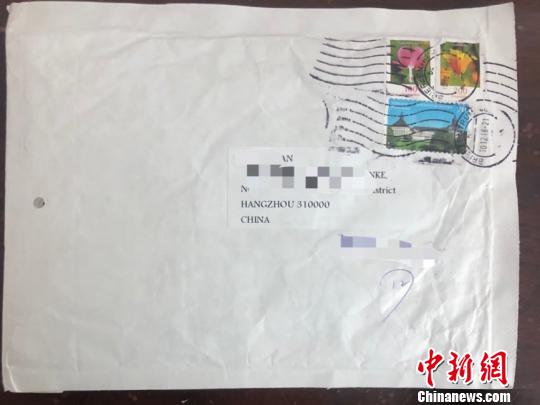 911吃瓜爆料网 娱乐八卦及社会性爆料