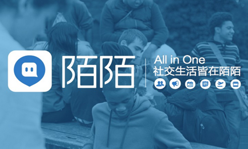 墙上有一个洞的场景的里番