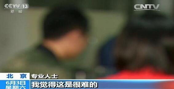 墙上有一个洞的场景的里番 墙上我非常乐意为你提供帮助