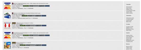 国内精品久久久久影院蜜芽