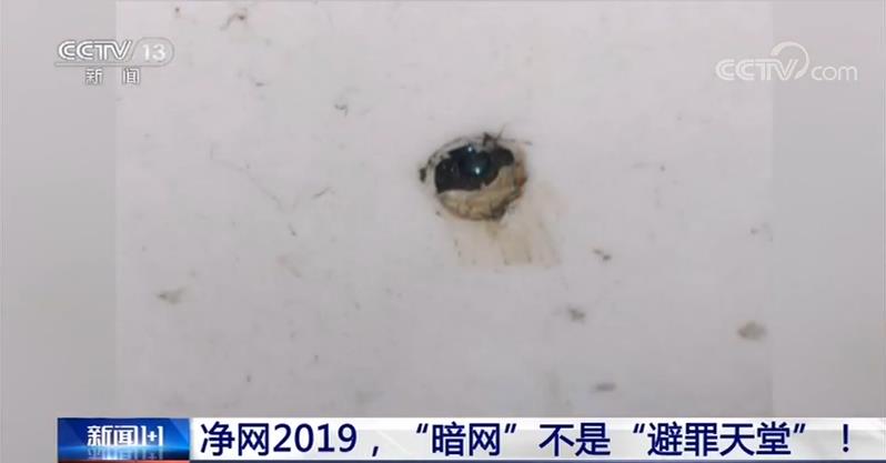 中国精品18VIDEOSEX性中国