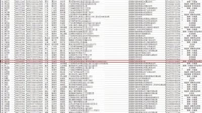 蜜桃视频在线app下载 视频小米应用商店等）中