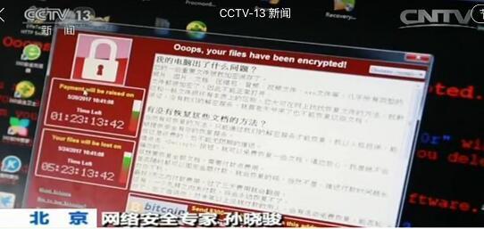 精东制片厂入口